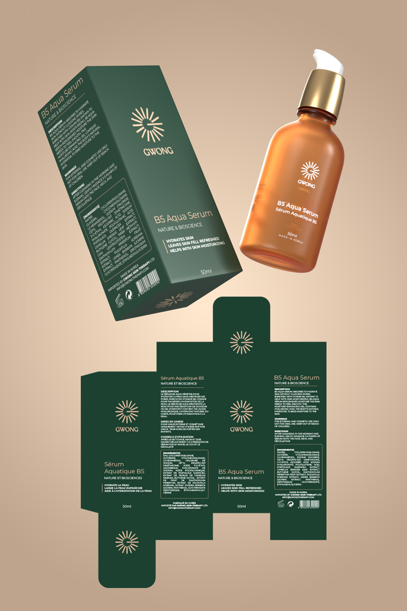 packaging and design companies | skin care products label design